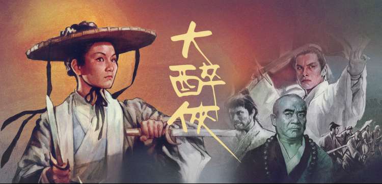叶问功夫电影在线观看完整版