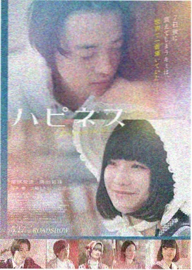 黄飞鸿功夫电影在线观看完整版