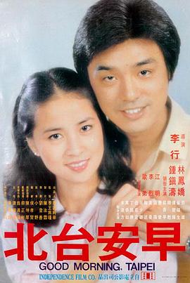 醉拳功夫电影在线观看完整版